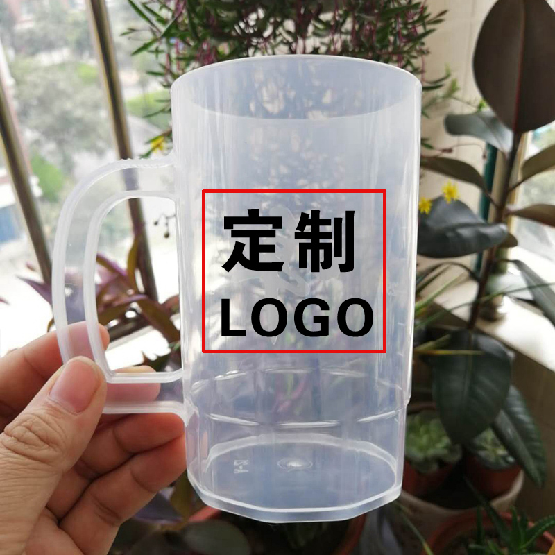 塑料扎啤杯耐摔超大容量烧烤用啤酒杯定制LOGO原浆鲜啤1000ML - 图0