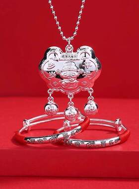 宝宝银手镯婴儿足银龙蛇