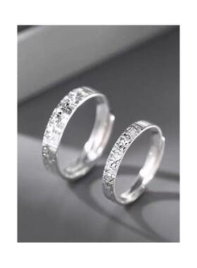 s925纯银碎冰冰情侣戒指