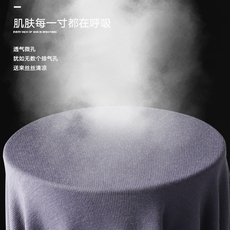 蝶安芬莫代尔男士性感无痕四角裤衩 蝶安芬内裤