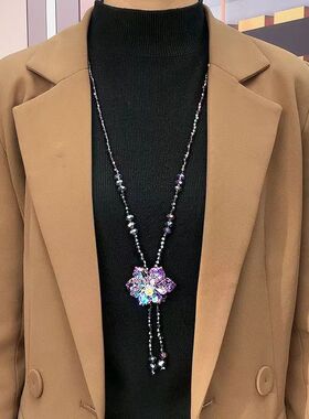 时尚百搭紫色水晶项链炫彩花朵流苏毛衣链女长款优雅气质衣服配饰