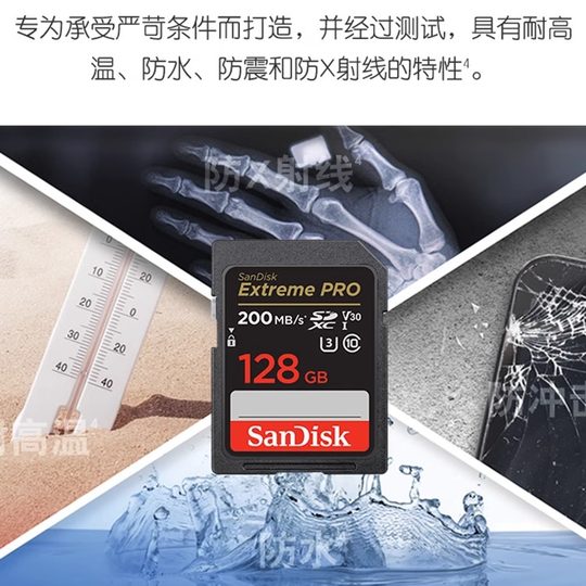 SanDisk camera memory card sd card 128g