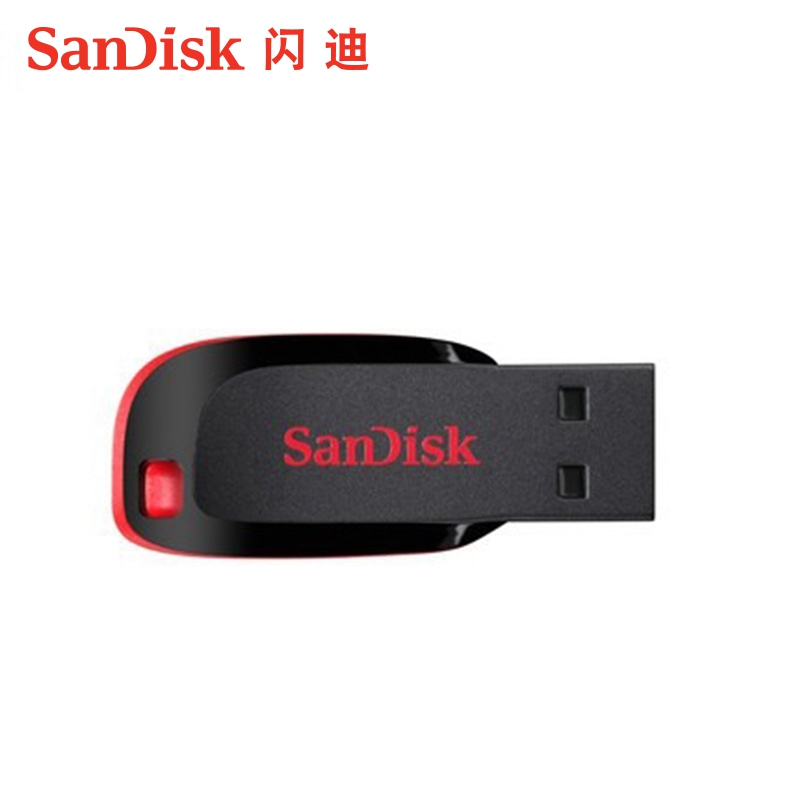 Sandisk闪迪酷刃USB闪存盘 CZ50 32G便携迷你U盘优盘 - 图1