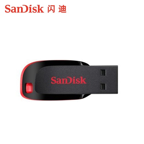 Sandisk闪迪酷刃USB闪存盘 CZ50 32G便携迷你U盘优盘-图1