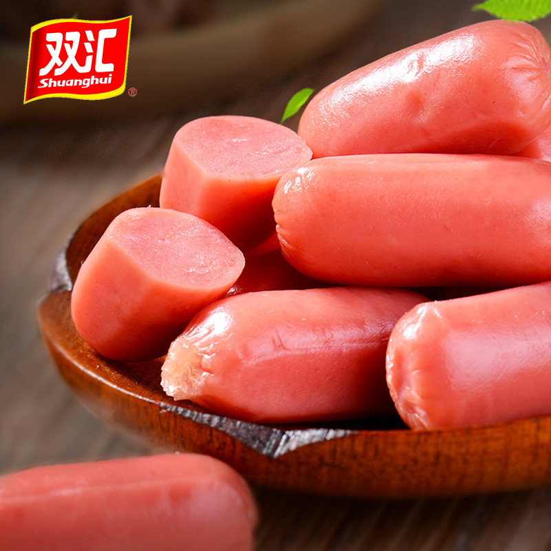 双汇火腿肠台式烤香肠热狗肠38g休闲零食肉肠肉类小吃【补贴】,淘宝优惠券,粉丝福利购,淘宝优惠卷