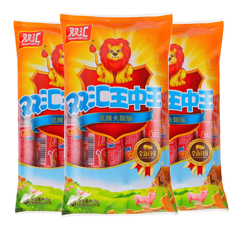 双汇王中王火腿肠400g*3袋即食香肠零食路边摊美食小吃户外旅游_虎窝淘