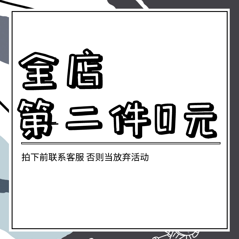 适用于ipad保护套2021平板壳air5/4书本式10.9寸pro11简约灰底星球ipad10/9代2022简约10.2全包mini6笔槽12.9 - 图3