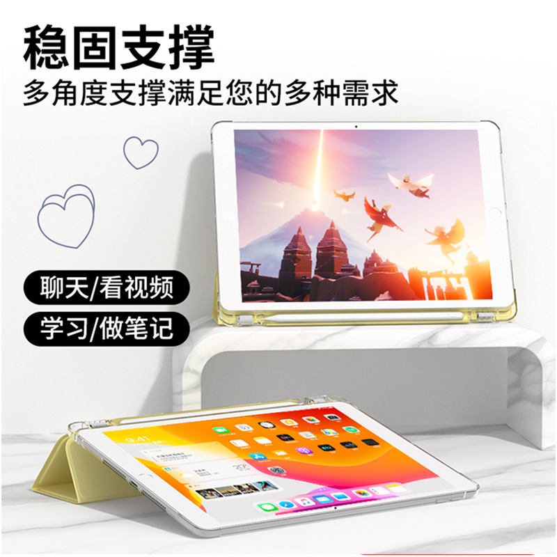 2023新款适用于华为平板matepad11保护壳畅享2荣耀电脑matepadair11.5寸防摔c5带笔槽10.4三折透明10.1保护套 - 图2