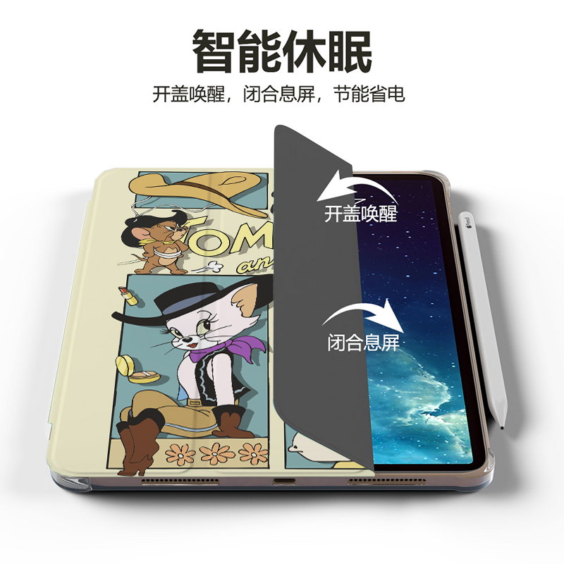 适用ipad保护壳ipad9/10代平板套air5/4/3带笔槽2022新款苹果亚克力mini6硅胶pro11迷你5全包2021防摔九卡通 - 图1