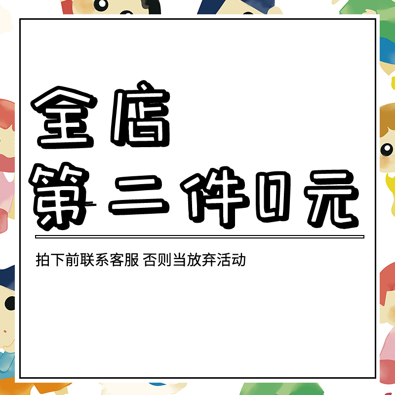 适用苹果ipad10保护套air5电脑10.2英寸第9八7全包边pro11外壳2带笔槽mini6/5软壳10.9保护壳ipadari平板12.9 - 图3