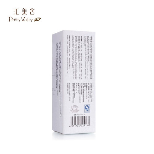 Масло, увлажняющий крем для ухода за кожей, 100г