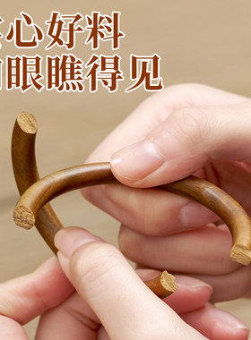天然黑檀木手镯女男黑檀绿檀镯子