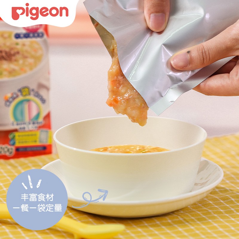 贝亲婴儿辅食粥宝宝营养辅食半成品即食粥儿童蔬菜牛肉粥免煮便携