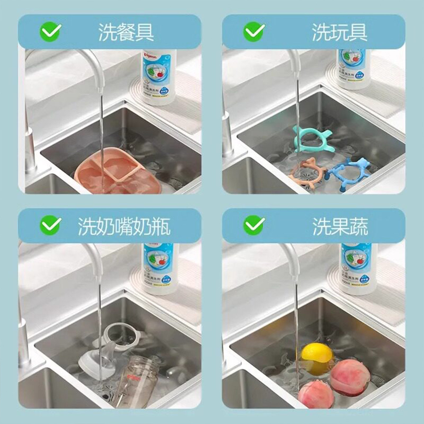 图4