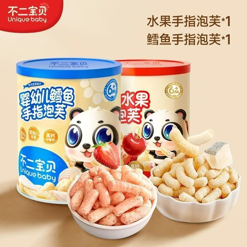不二宝贝婴幼儿手指泡芙宝宝辅食儿童泡芙条零食高钙无添加蔗糖