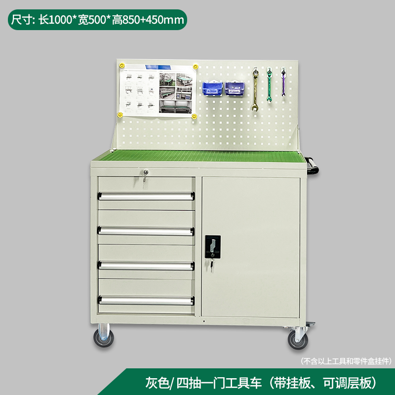 车间工具柜汽修维修多层抽屉式重型多功能移动推车五金零件工具车-图2