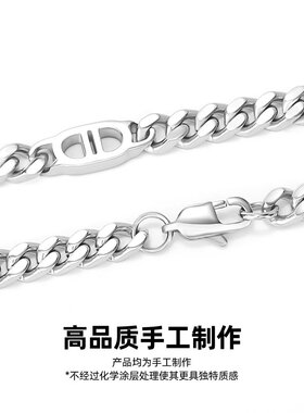 王嘉尔邓为同款猪鼻子古巴项链男潮简约百搭通勤链条毛衣链送男友