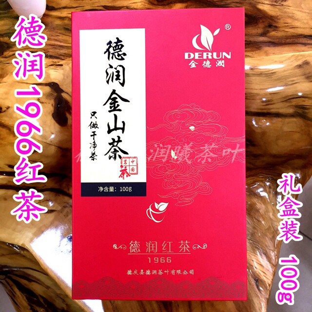 Healthy premium black tea suitable for women