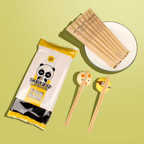 一次性碳化筷子食品级家用碗筷高档新款加长独立包装方便卫生商用 - 图1