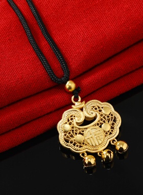 越南沙金周家宝宝锁吊坠福气如意大小款长命锁首饰女元宝金锁挂坠