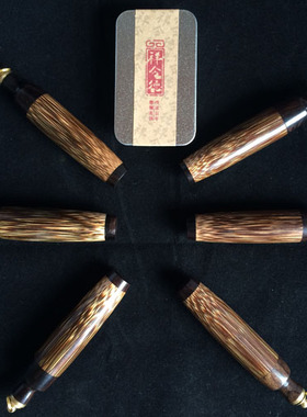 祥令德花瓶烟具把件双十一金丝竹