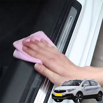 Applicable China H220 China H230 car threshold bar anti-step sticker protection upscale anti-scraping patch protection strip anti-collision