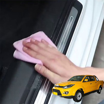 Applicable domain tiger 3 5 7 9 car threshold bar anti-step sticker protection upscale anti-scraping post rear protection strip anti-bumper strip