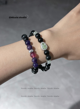 Nicole「福禄双全」原创五行双圈黑曜石手串紫水晶葡萄水木火手链