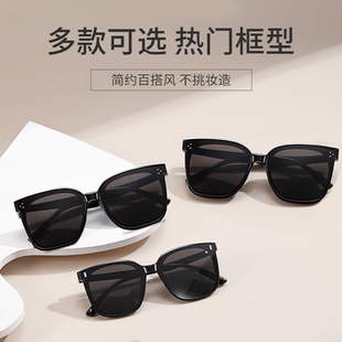 gm墨镜女夏防晒高级感太阳眼镜