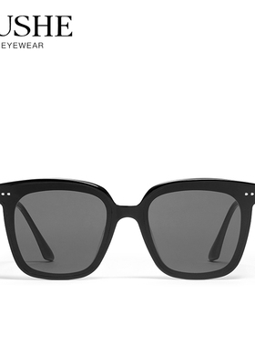 古奢太阳镜大框男女同款通用百搭