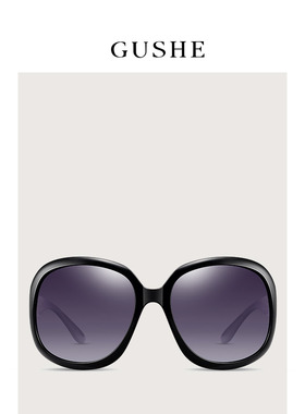 古奢时尚大框防晒新款开车用墨镜