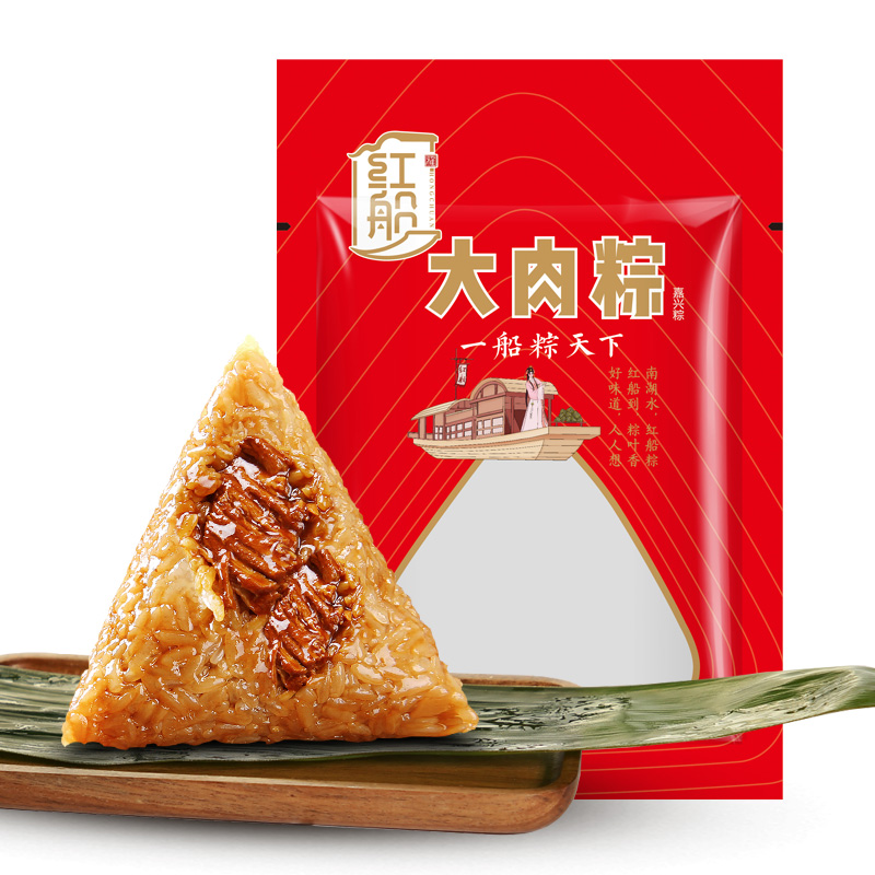 嘉兴特产粽子鲜肉大粽手工新鲜160克×6只端午节真空早餐棕子批发
