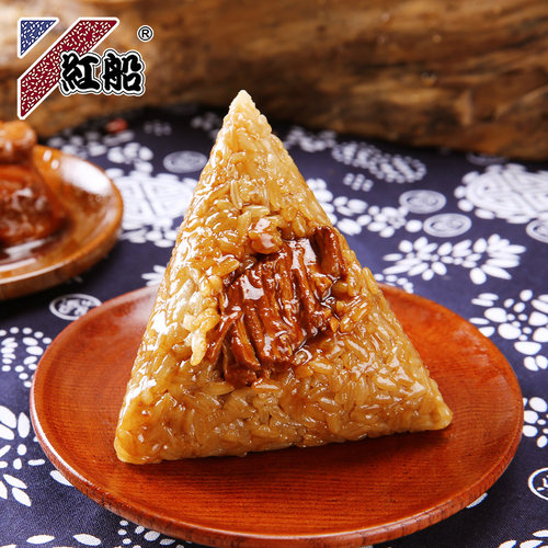 红船嘉兴粽子鲜肉粽肉粽端午节礼盒真空棕旗舰店特色儿童速食早餐 - 图2