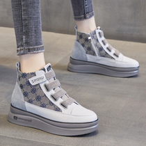 Mary Danny Comfort Fashion⭐️6cm Pine Cakes Thick Bottom Womens 100 Hitch Surge Casual High Gang