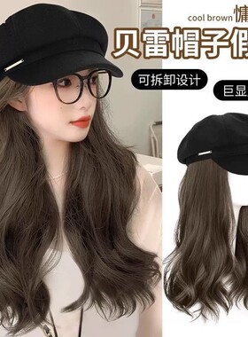 2025新款假发帽子女八角贝雷帽假