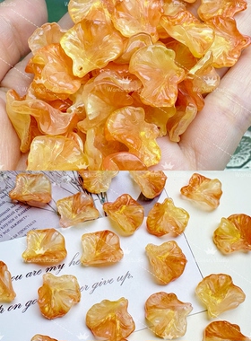 50个小号卷边杜鹃花琉璃花瓣15*15mm手工diy古风发簪簪花材料配件