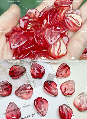 50颗丁香花琉璃花瓣14*18mm配件diy手工制作古风发簪钗子头饰材料