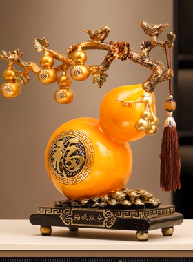 葫芦招财镇宅摆件高级感客厅装饰