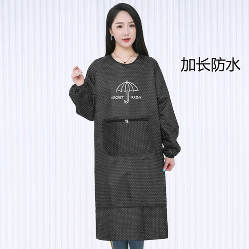 长款防水围裙长袖罩衣家用厨房餐饮做饭防油污时尚男女工作服过膝 - 图1