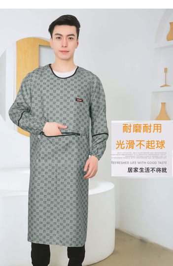 薄款时尚加长款微防水长袖围裙反穿罩衣男士理发工作服光滑不沾毛