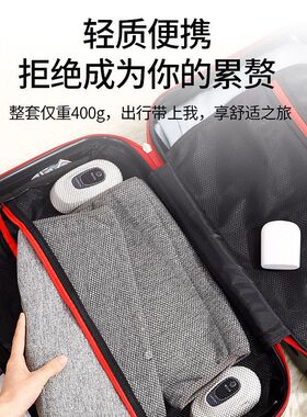 腿部按摩器空气波电动多功能气压小腿按摩仪疏通仪美腿按摩器