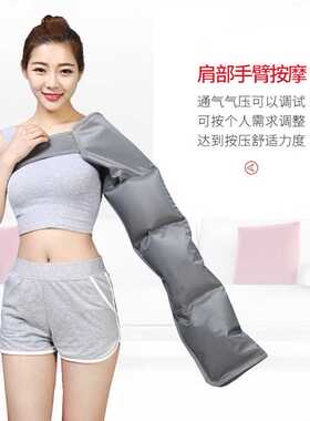空气压力按摩仪仿真人按摩器全身穴位按摩裤老人护理便携式全身