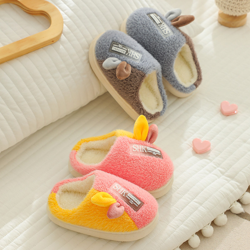 儿童棉拖鞋秋冬季女童亲子鞋室内加绒防滑可爱中大童小孩毛拖鞋男,淘宝优惠券,粉丝福利购,淘宝优惠卷