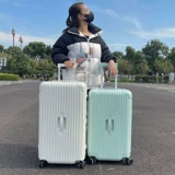 Вместительный и большой универсальный чемодан для путешествий, алюминиевый кейс, 30 дюймов, 24 дюймов