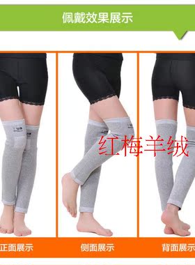 早康远红外升级款竹炭护膝包邮