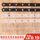 服装店衣架链接条衣架连接条挂套装透明皮条链条带衣架裤夹挂衣条