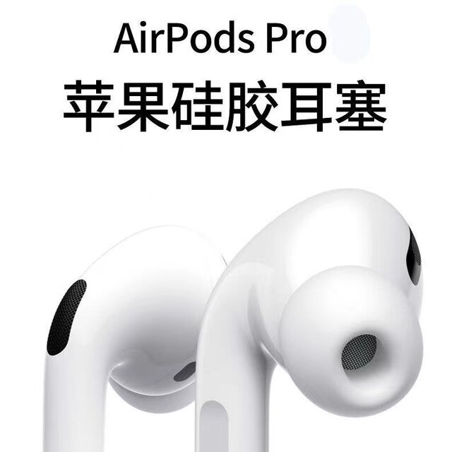 Beatsx headset repair beats repair Studio repair SOLO3 repair battery head beam Pro