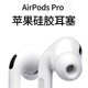 Beatsx headset repair beats repair Studio repair SOLO3 repair battery head beam Pro