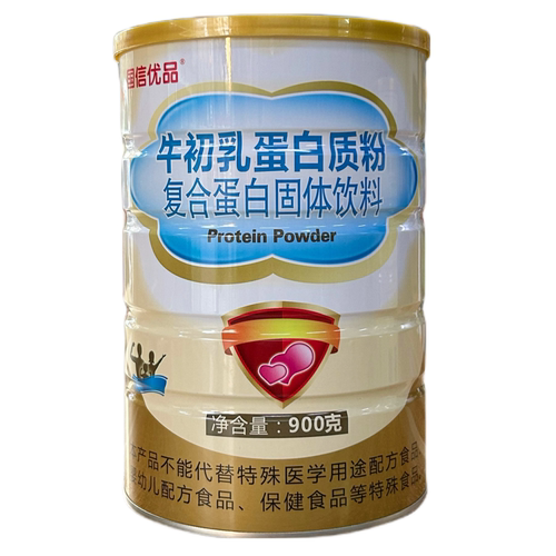 国信优品牛初乳蛋白质粉复合蛋白粉固体饮料900克量大可优惠正品-图3