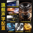 SanSui山水音响PC128大功率视频K歌大屏幕直播唱歌广场舞乐器曲谱